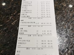 -湘湖大院(越王路店)