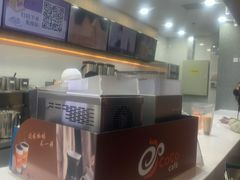 -CoCo都可(安河桥华联店)