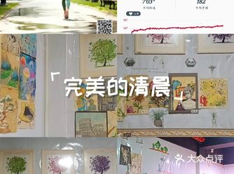 早上到北辰的精神儿工厂和跑友姐姐们约个日常训练
