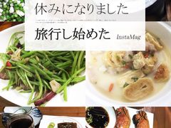 -竹吟山房