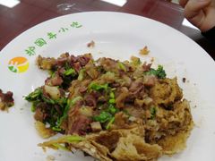 -护国寺小吃(和平西街店)
