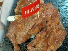 -中海环宇荟