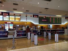 -星美国际影商城(黄龙店)