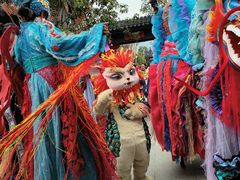 -雅达·阳羡溪山小镇中心