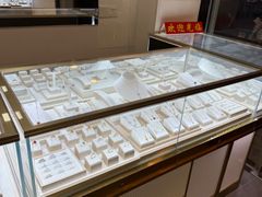 -鑫羽黄金首饰奢侈品回收鉴定