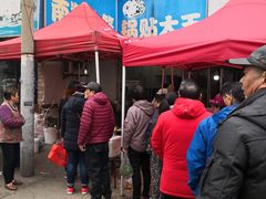 -锅贴大王南翔小笼(临沂二村店)
