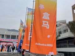 -浙江大学(玉泉校区)