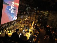 -柒Lounge(三里屯店)