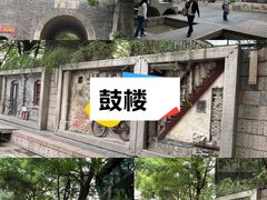 -鼓楼(西湖风景名胜区)