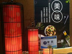 -台山颐和温泉城