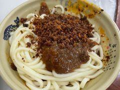 红油脆绍面-肖家河家常面(肖家河北街店)
