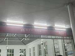 -南昌动物园