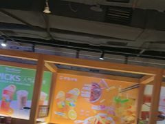 -呷哺呷哺 黄金牧场 (欢乐谷店)