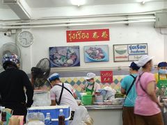 -榮泰米粉湯(Left Shop)