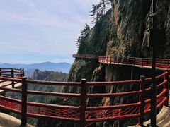 -老君山风景名胜区