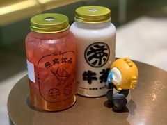 -牛茶·燕窝饮品(SKPS店)