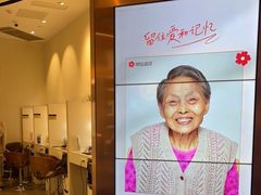 -海马体照相馆|大师(武汉光谷K11店)