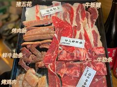 澳洲进口和牛三种拼盘-一井烧肉·活鳗·寿司(望京SOHO店)