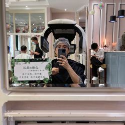 -HH·MG染烫店