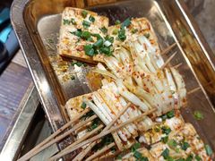 啪啪豆腐-盟重烧烤(高正街店)