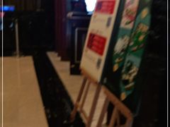 -东方红海鲜百汇(国际大厦店)