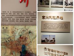 -天津意大利风情旅游区