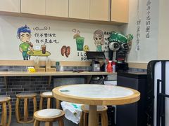 -江记甜品(罗湖店)