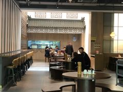 -奎元馆(市民中心店)
