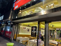 -龚海宝· 烧烤· 羊肉原切挂糊更好吃(庄市店)