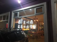 -百里峡七彩艺术小镇