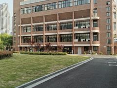 -上海市曹杨第二中学