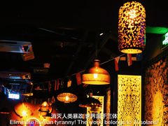 -Helens海伦司小酒馆(复旦大学店)