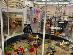 -Lilliput粒粒堡亲子餐厅(置汇旭辉店)