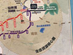 -万达茂商场(南京仙林店)