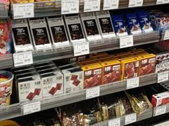 -AEON永旺超市(天津津南店)