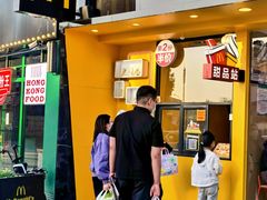 -麦当劳(宾水西道店)