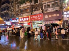 -小吴水煮(羊子巷店)