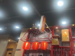 -永和大王(宜山店)
