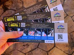 -将军关探险漂流