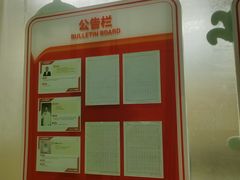 -昂立青少儿成长中心(长宁仙霞校区)