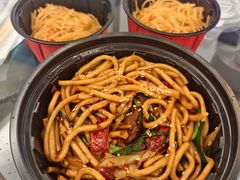 -纳瓦新疆菜(银都店)