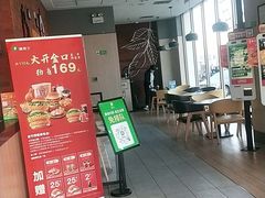 -德克士(林江商厦店)