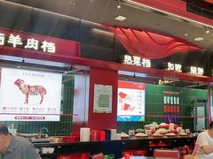 -唐河王记·南阳民间菜(国基路店)