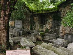 -三山岛
