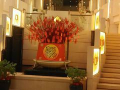 android_upload_pic-泰安东尊华美达广场酒店(泰山景区店)