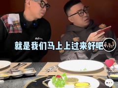 -觅福里•熟成和牛餐厅