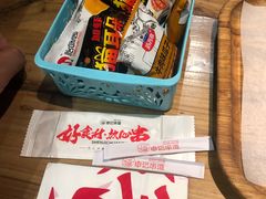 -申记串道和和旗舰店(北行店)