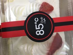 -85度C(生甜甜圈研究工坊·上海松江人民北路店)
