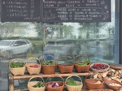 -品鲜村农家菜·阳澄湖大闸蟹(总店)