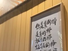 -京门活鱼馆·鱼火锅(百子湾（原红庙）店)